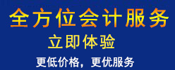 成考报名